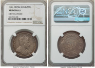 British Colony. Edward VII 50 Cents 1904 AU Details (Obverse Cleaned) NGC, London mint, KM15. 

HID09801242017

© 2022 Heritage Auctions | All Rig...
