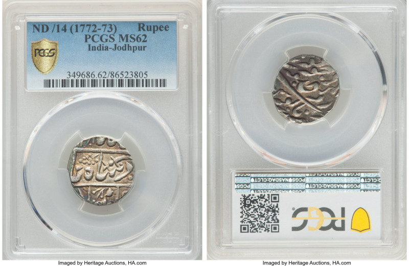 Jodhpur. Rupee Year 14 (1772/1773) MS62 PCGS, Jodhpur mint, KM18. 

HID0980124...