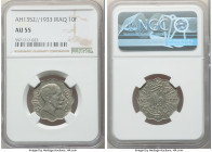 Faisal I 10 Fils AH 1352 (1933) AU55 NGC, London mint, KM98. Two year type. 

HID09801242017

© 2022 Heritage Auctions | All Rights Reserved