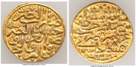 Ottoman Empire. Suleyman I (AH 926-974 / AD 1520-1566) gold Sultani AH 926 (AD 1520/1521) VF, Constantinople mint, A-1317. 19.5mm. 2.96gm. 

HID0980...