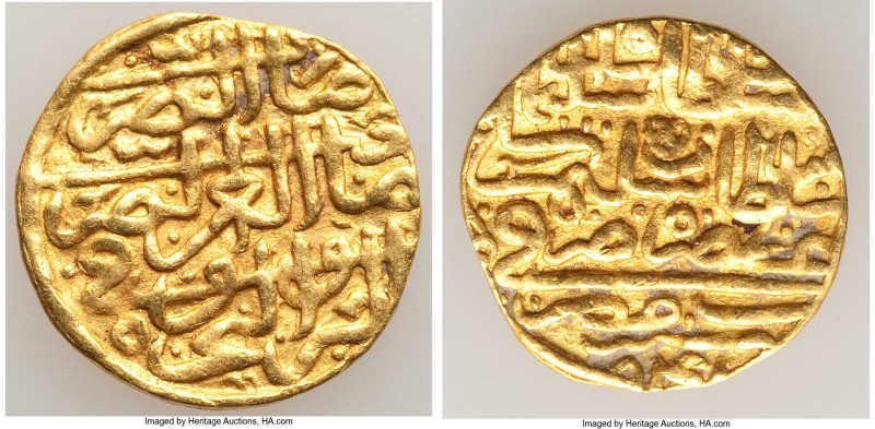 Ottoman Empire. Suleyman I (AH 926-974 / AD 1520-1566) gold Sultani AH 94x (AD 1...