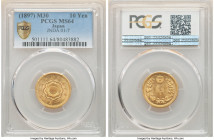 Meiji gold 10 Yen Year 30 (1897) MS64 PCGS, Osaka mint, KM-Y33, JNDA 01-7. First year of type. Nearly gem with intense sun-golden color. 

HID098012...