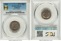 French Protectorate copper-nickel Specimen Essai 1/2 Piastre 1934-(a) SP64 PCGS, Paris mint, KM-E9, Lec-2. Scarce pattern with chiseled strike and cha...