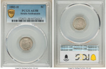 British Colony 4-Piece Lot of Certified 5 Cents AU58, 1) Victoria 5 Cents 1882-H, Heaton mint, KM10 2) Victoria 5 Cents 1891, London mint, KM10 3) Vic...