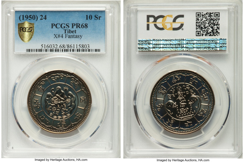 Tibet. Republic Proof 10 Srang BE 16-24 (1950) PR68 PCGS, KM-X4 

HID098012420...