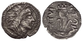 Imitationen griechischer Münzen.

Nachahmung einer Prägung Demetrios I. (Königreich der Seleukiden).

Drachme (Silber), ca. 2. - 1. Jhdt. v. Chr. ...