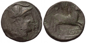 Spanien. Emporion als Untikesken.

 Bronze. 2. Jhdt. v. Chr.
Vs: Kopf der Athena mit korinthischem Helm rechts.
Rs: Pegasos nach rechts stehend, d...