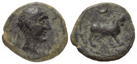 Spanien. Kastilo.

 Bronze. 2. Jhdt. v. Chr.
Vs: Kopf mit Diadem rechts.
Rs: Stier nach rechts stehend, darüber Sichel.

19 mm. 4,44 g. 

ACIP...