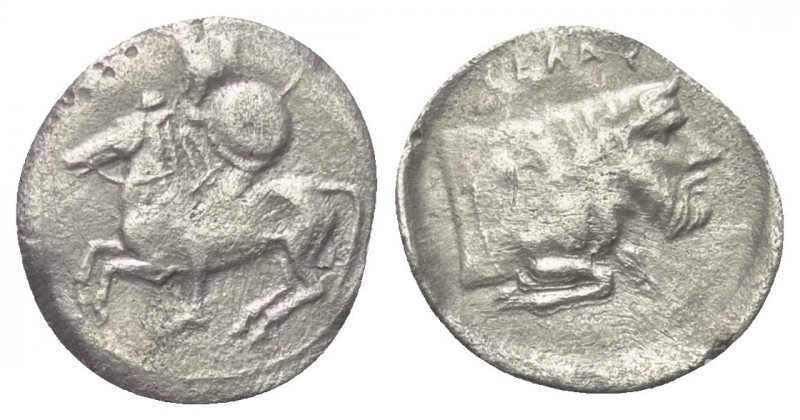 Sizilien. Gela.

 Hemilitron (Silber). Ca. 430 - 425 v. Chr.
Vs: Reiter zu Pf...