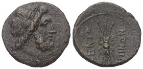 Sizilien. Kentoripai.

 Bronze. 3. Jhdt. v. Chr.
Vs: Kopf des Zeus mit Lorbeerkranz rechts.
Rs: Blitzbündel.

24 mm. 8,66 g. 

HGC 2, 633; CNS...