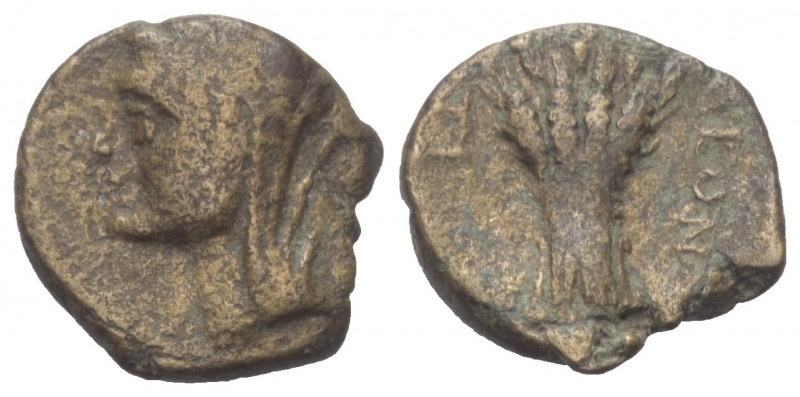 Sizilien. Leontinoi.

 Bronze. 2. Jhdt. v. Chr.
Vs: Kopf der Demeter mit Schl...