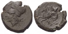 Sizilien. Syrakus.

 Bronze. Ca. 375 - 344 v. Chr.
Vs: Kopf der Athena mit korinthischem Helm links.
Rs: Hippocamp nach links.

18 mm. 5,18 g. ...