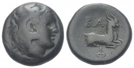 Königreich Makedonien. Philippos V. (221 - 179 v. Chr.).

 Bronze. Ca. 200 - 179 v. Chr. Pella oder Amphipolis.
Vs: Kopf des jugendlichen Herakles ...