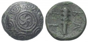 Königreich Makedonien. Philippos V. (221 - 179 v. Chr.).

 Bronze. Ca. 200 - 179 v. Chr. Pella oder Amphipolis.
Vs: Makedonischer Schild.
Rs: Keul...
