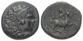 Königreich Makedonien. Perseus (179 - 168 v. Chr.).

 Bronze. Pella oder Amphipolis.
Vs: Kopf des jugendlichen Herakles mit Löwenfell rechts.
Rs: ...