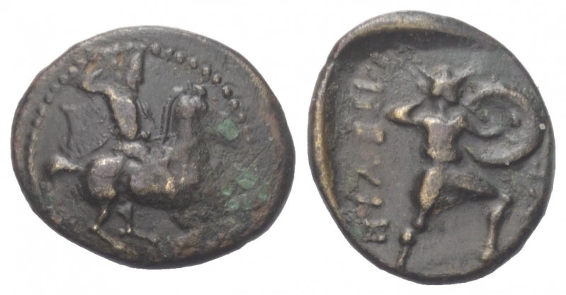 Thessalien. Pelinna.

 Bronze. Ca. 355 - 340 v. Chr.
Vs: Reiter zu Pferd nach...