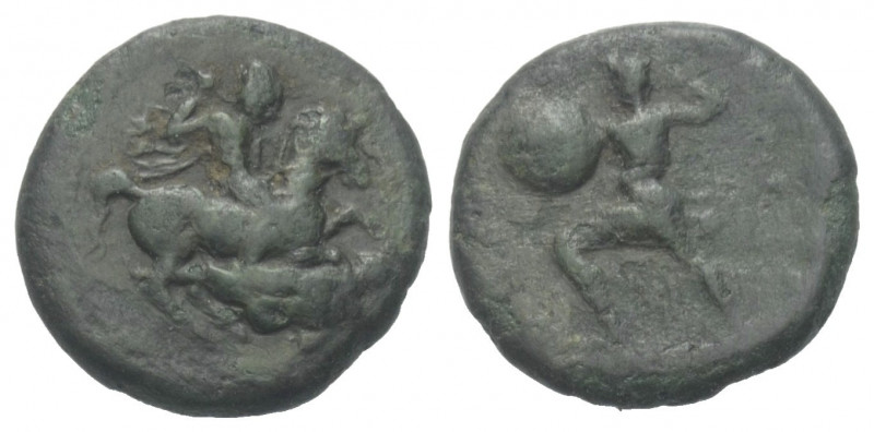 Thessalien. Pelinna.

 Bronze. Ca. 355 - 340 v. Chr.
Vs: Reiter zu Pferd nach...