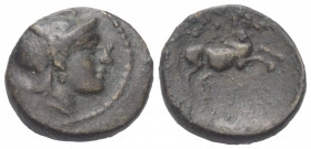 Thessalien. Skotoussa.

 Bronze. 2. Jhdt. v. Chr.
Vs: Kopf der Athena mit attischem Helm rechts.
Rs: Pferd nach rechts galoppierend.

19 mm. 5,1...