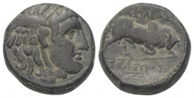 Seleukidisches Königreich. Seleukos I. Nikator (312 - 281 v. Chr.).

 Bronze. 282 - 281 v. Chr. Antiochia am Orontes.
Vs: Kopf der Medusa mit Flüge...