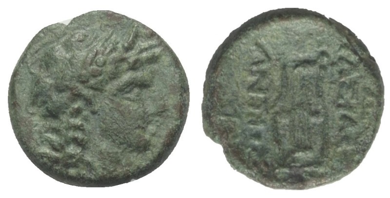 Seleukidisches Königreich. Antiochos II. Theos (261 - 246 v. Chr.).

Bronze. C...