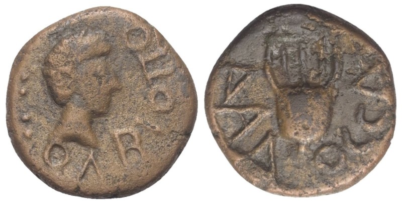 Sarmatien. Olbia. Pseudo-autonome Prägung.

Bronze. Ca. 160 - 180 n. Chr.
Vs:...