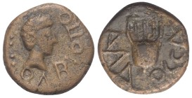 Sarmatien. Olbia. Pseudo-autonome Prägung.

Bronze. Ca. 160 - 180 n. Chr.
Vs: Kopf des Apollon mit Lorbeerkranz rechts.
Rs: Lyra.

18 mm. 4,42 g...