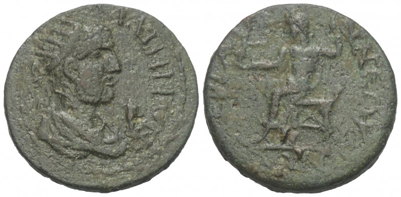 Pamphylien. Perge. Gallienus (253 - 268 n. Chr.).

 Bronze.
Vs: Büste des Gal...