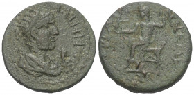 Pamphylien. Perge. Gallienus (253 - 268 n. Chr.).

 Bronze.
Vs: Büste des Gallienus mit Strahlenkrone, Panzer und Paludament rechts.
Rs: Zeus mit ...