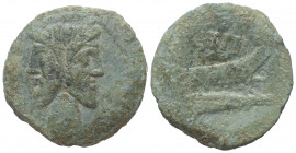 Q. Titius.

 As (Kupfer). Ca. 42 - 38 v. Chr. Ungesicherte Münzstätte auf Sizilien.
Vs: MAGN. Janusartiger Doppelkopf des Pompeius Magnus mit Lorbe...