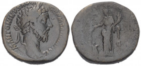 Marcus Aurelius (161 - 180 n. Chr.).

 Sesterz. 175 n. Chr. Rom.
Vs: M ANTONINVS AVG GERM SARMATICVS. Kopf mit Lorbeerkranz rechts.
Rs: [TR P XX]I...