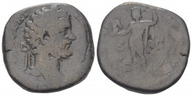 Septimius Severus (193 - 211 n. Chr.).

 Sesterz. 195 - 196 n. Chr. Rom.
Vs: L SEPT SEV PERT AVG IMP VII. Kopf mit Lorbeerkranz rechts.
Rs: P M TR...
