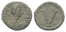 Iustinianus I. (527 - 565 n. Chr.).

 Pentanummion. Sizilien.
Vs: Büste des Kaisers mit Diadem und Panzer nach rechts.
Rs: Wertzeichen V im Kranz....
