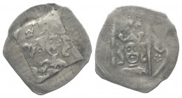 Neuböhmen (Oberpfalz). Wenzel IV. (1378 - 1419).

 Pfennig (Silber). Erlangen.
Vs: Gekrönter Kopf über Zinnenmauer zwischen W - E; Rosette über W....