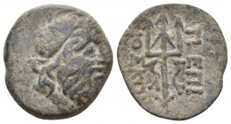 THRACE. Byzantion. (Circa 240-220 BC). Ae. 4.53 g. 21.60 mm.