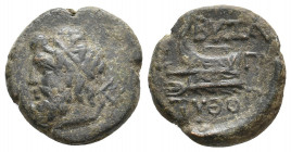 THRACE. Byzantion. Alliance coinage with Kalchedon. (Late 3rd-2nd centuries BC). Ae. 5.08 g. 17.75 mm. Very Rare!