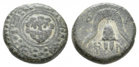 KINGS OF MACEDON. Alexander III "the Great" (336-323 BC). 1/2 Unit. Ae. 4.84 g. 15.75 mm.