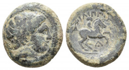 KINGS OF MACEDON. Philip III Arrhidaios (323-317 BC). Ae. 7.55 g. 18.75 mm.