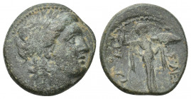 SELEUKID KINGDOM. Seleukos I Nikator (312-281 BC). Ae. 6.73 g. 20.75 mm.