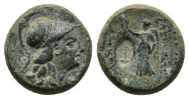 SELEUKID KINGDOM. Antioch. Seleukos II Kallinikos (246-225 BC). Ae. 8.80 g. 17.60 mm.
