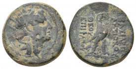 SELEUKID KINGDOM. Antiochos IV Epiphanes. (175-164 BC). Ae. 10.76 g. 21.70 mm.