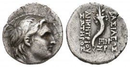 SELEUKID KINGDOM. Demetrios I Soter (162-150 BC). AR Drachm. 3.88 g. 17.85 mm.