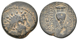 SELEUKID KINGDOM. Antiochos VI Dionysos (144-142 BC). Ae. 7.86 g. 20.15 mm.