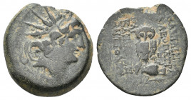 SELEUKID KINGDOM. Cleopatra Thea and Antiochos VIII (125-121 BC). Ae. 4.90 g. 18.60 mm.