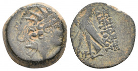 SELEUKID KINGDOM. Antiochos VIII Epiphanes. (121/0-97/6 BC). Ae. 5.73 g. 18.10 mm.