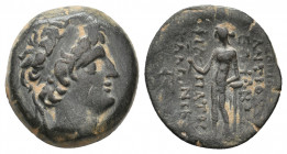 SELEUKID KINGDOM. Antiochos X Eusebes Philopator (94-88 BC). Ae. 5.46 g. 18.10 mm.