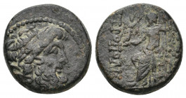SELEUKIS AND PIERIA. Antioch. (1st century BC). Ae. 7.77 g. 18.60 mm.