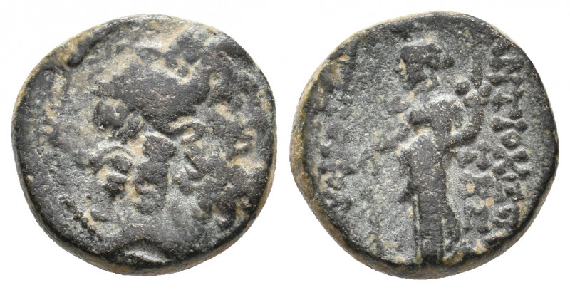 SELEUCIS AND PIERIA. Antioch. (64-28 BC). Ae Trichalkon. 5.14 g. 15.30 mm.