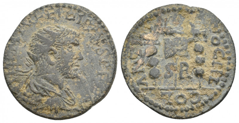 PISIDIA, Antiochia. Philip I the Arab, 244-249 AD. AE. 9.04 g. 25.25 mm.