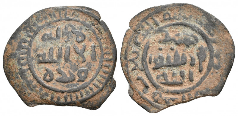 Islamic, Umayyad Caliphate. ABD AL-MALIK IBN MARWAN (?), 685-705 AD / 65-86 AH. ...