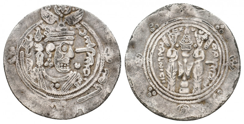 Islamic, Abbasid Caliphate. AL-MAHDI (?), 775-785 AD/ 158-169 AH. AR, Hemidrachm...